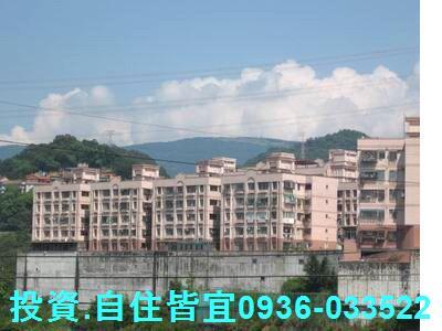 汐止公寓法拍-1