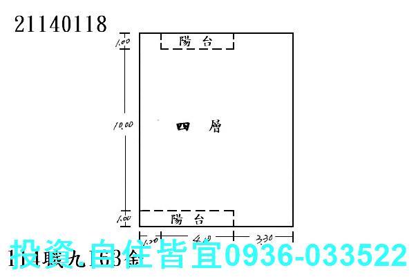 新北公寓法拍-0