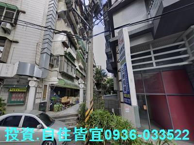 新北公寓法拍-2