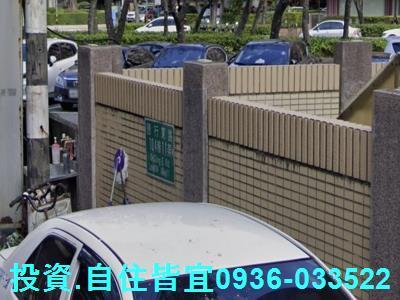 新北公寓法拍-4