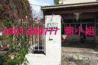嘉義民雄法拍透天-5