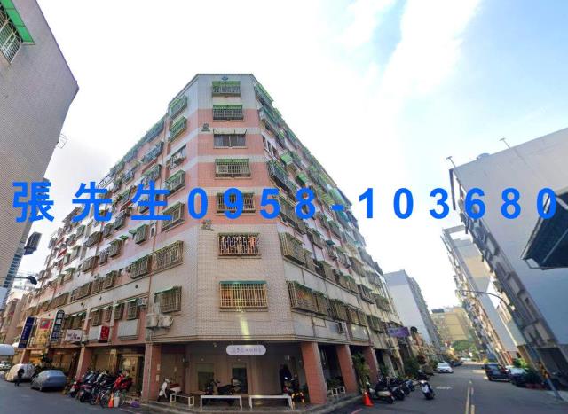 東區華廈法拍-1