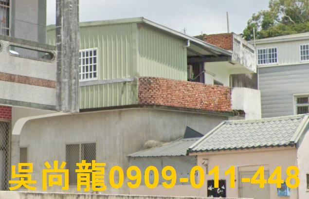 苗栗法拍透天-1