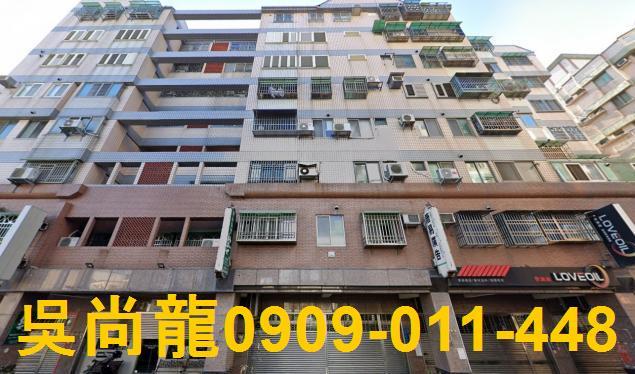 彰化法拍公寓-4