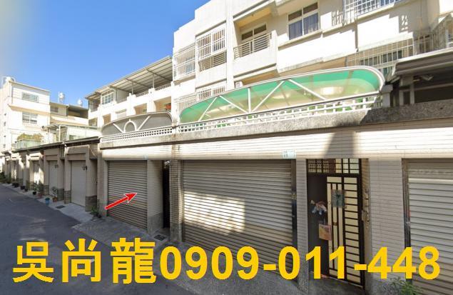 屏東透天法拍-1