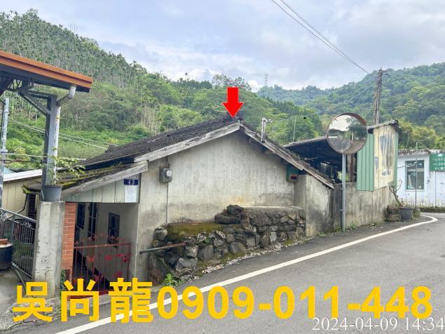 台中法拍透天-0