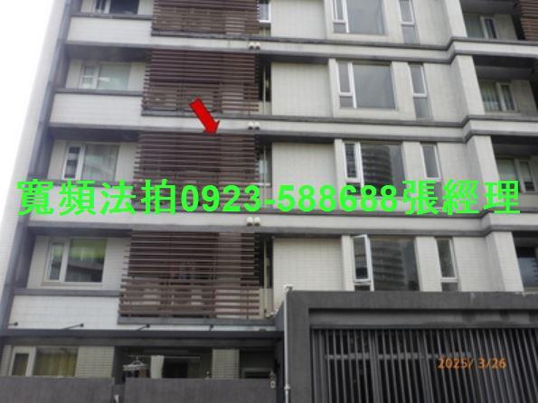 淡水法拍華廈-1