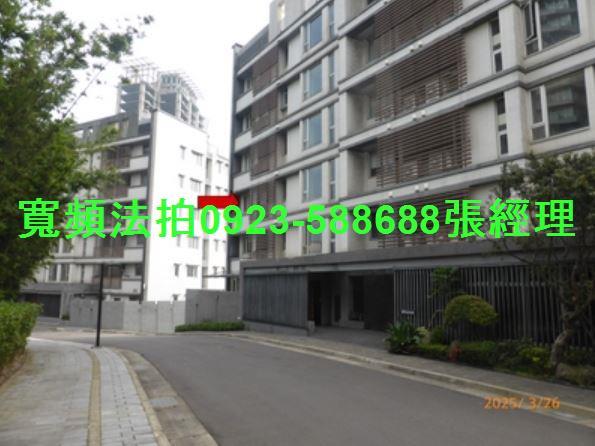 淡水法拍華廈-3