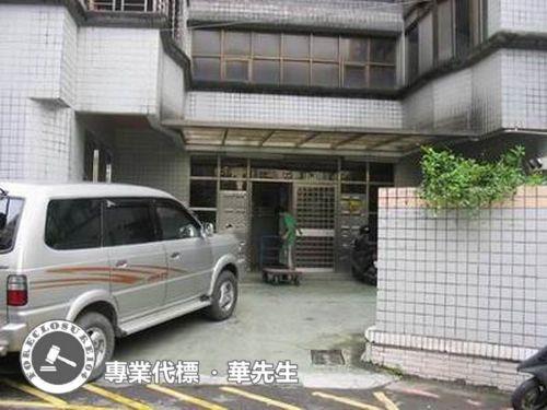 汐止法拍華廈-2
