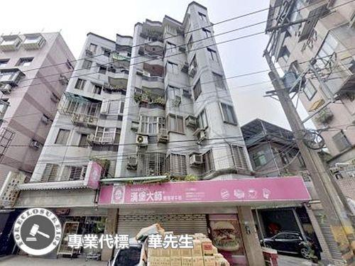 汐止法拍華廈-0