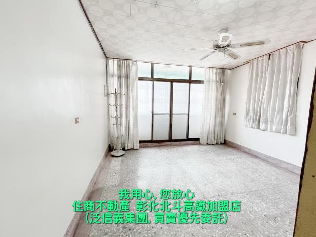 北斗透天-5