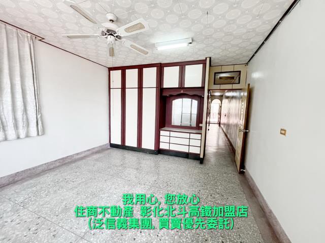 北斗透天-6