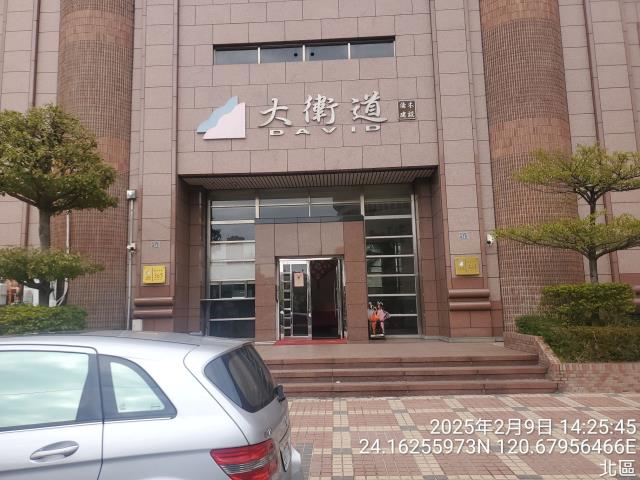北區大樓法拍-4