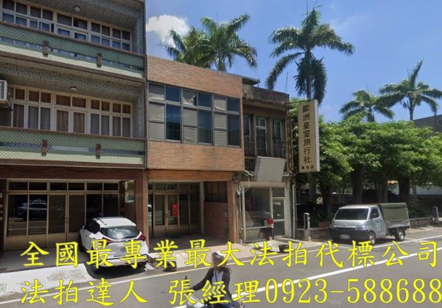 苗栗竹南透天法拍-1
