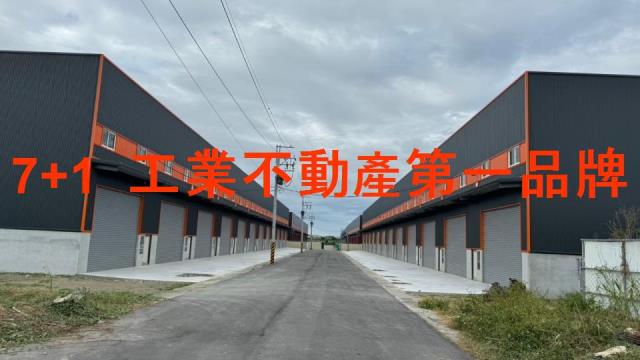屏東市廠房-3