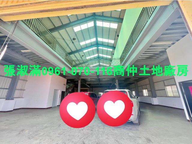 桃園新屋廠辦-0
