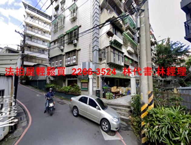 淡水法拍公寓-1