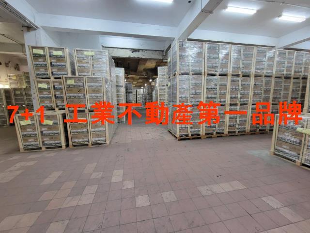 屏東市廠房-3