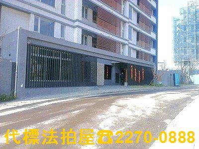 新北淡水華廈法拍-6