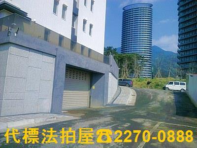 新北淡水華廈法拍-7