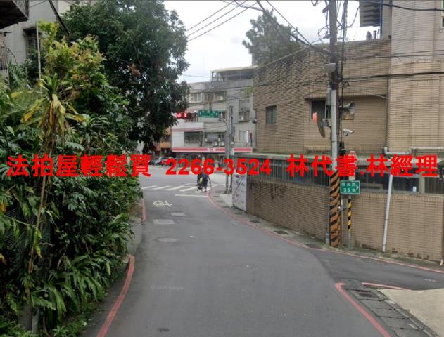 新北新店法拍公寓-4
