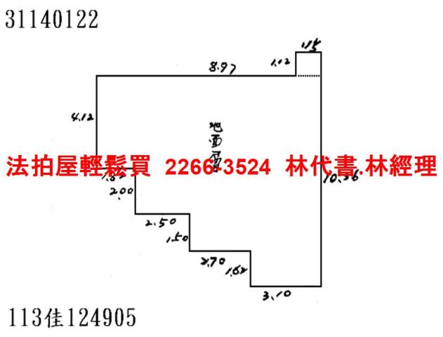 新北新店法拍公寓-5