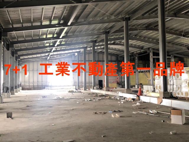 屏東廠房-1