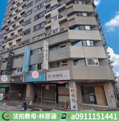 台南永康大樓拍賣-4
