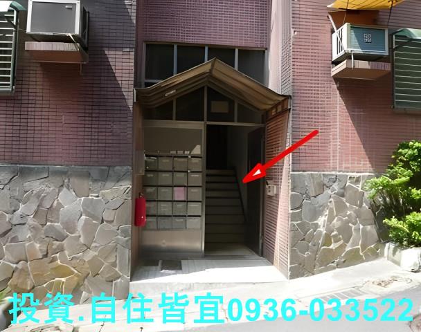 新北法拍公寓-7