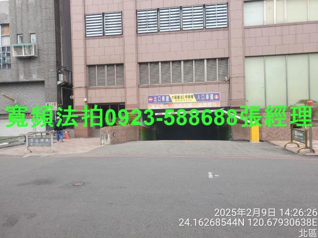 北區法拍大樓-4