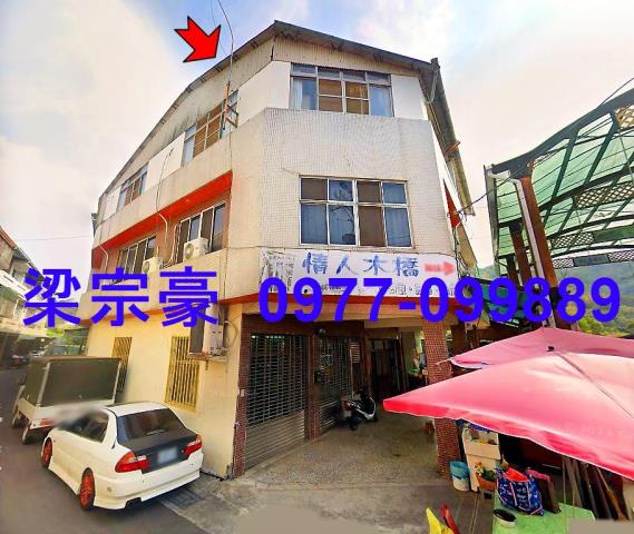 石岡透天法拍-2