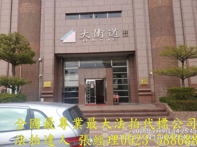 台中大樓法拍-3