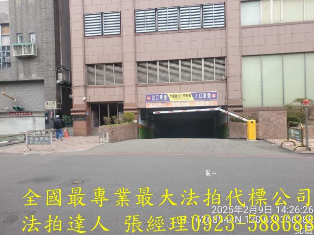 台中大樓法拍-4