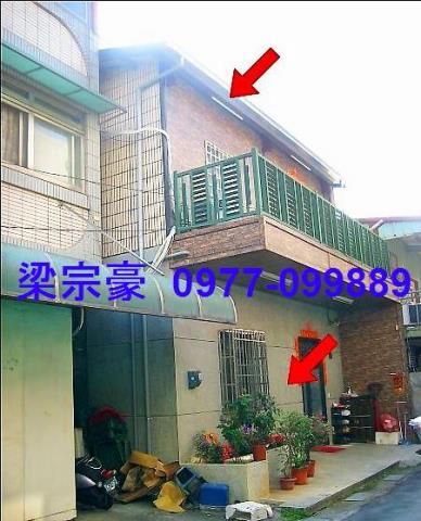 南投名間透天法拍-1