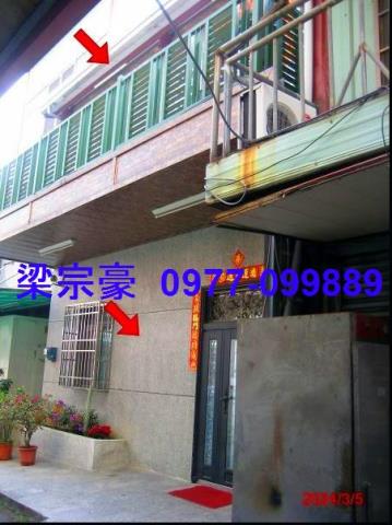 南投名間透天法拍-2
