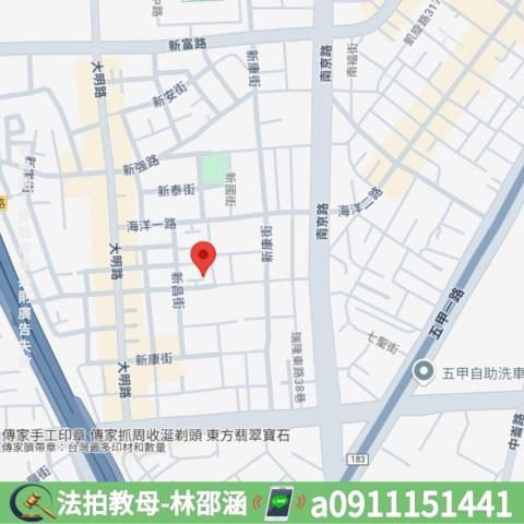 鳳山公寓法拍-5