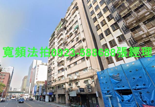 台北大樓法拍-2