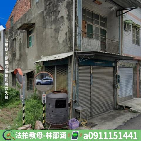 高雄岡山透天法拍-3