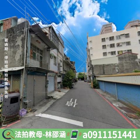 高雄岡山透天法拍-4