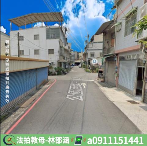 高雄岡山透天法拍-5
