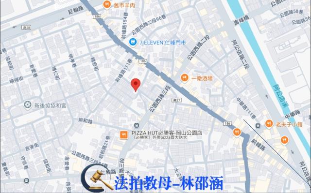 高雄岡山透天法拍-7