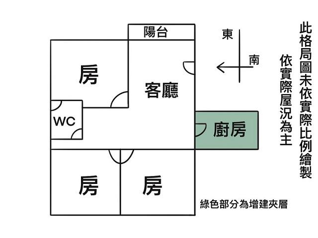 南區華廈-11