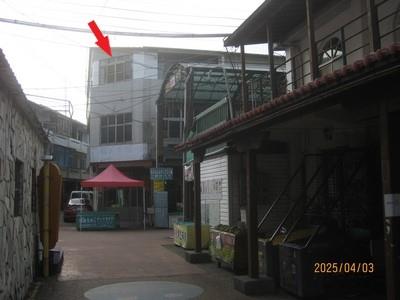 石岡透天法拍-1