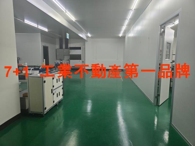 大寮廠房-3