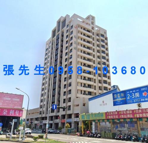 楠梓大樓法拍-0