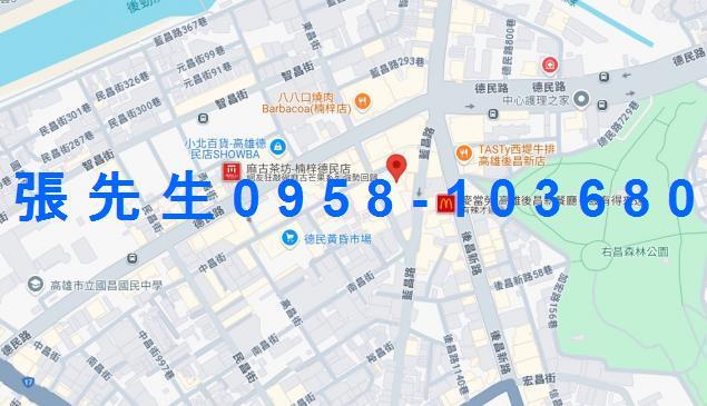 楠梓大樓法拍-4