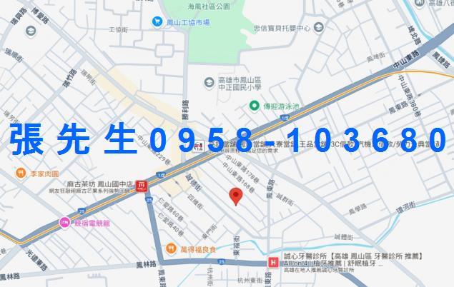 鳳山透天法拍-3