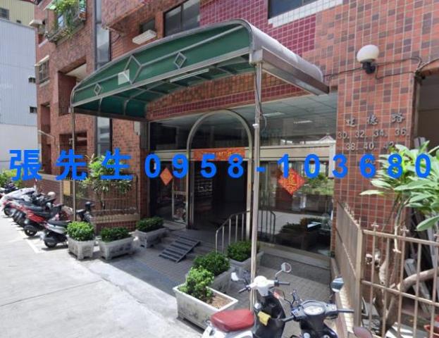 三民區拍賣大樓-1