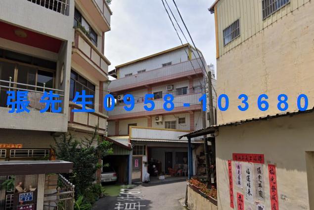 彰化市法拍透天-2