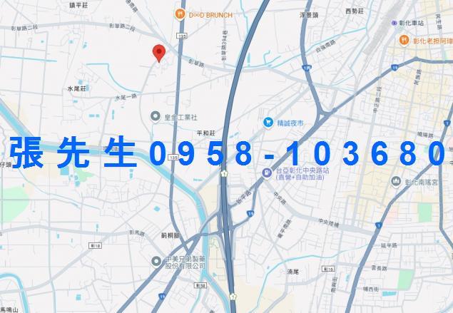 彰化市法拍透天-3